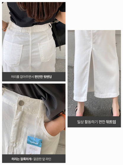 🧊 모던 리오셀 쿨링 롱스커트 [S-2XL]