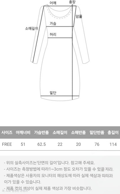 ☀️포켓 카라 데님원피스