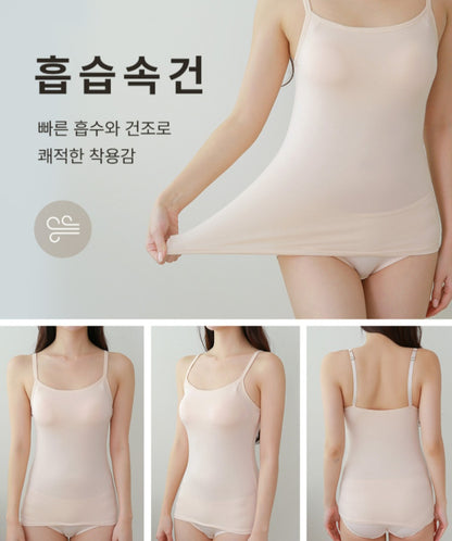 에어리실키 브라캡 나시 (끈조절형)88반까지