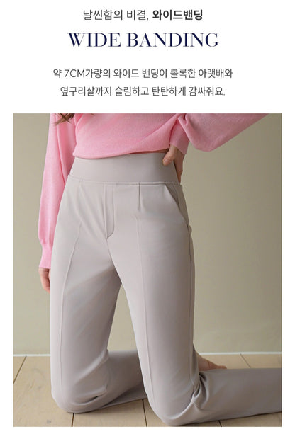 🧊 쿨썸머 부츠컷 슬랙스 (S-XL)