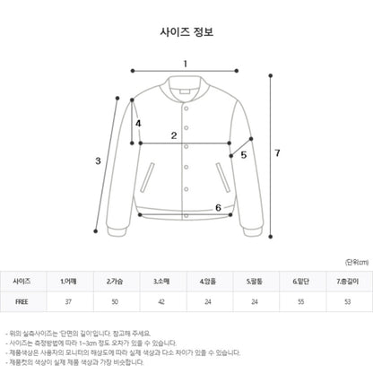 7부 퍼프 간절기 패딩