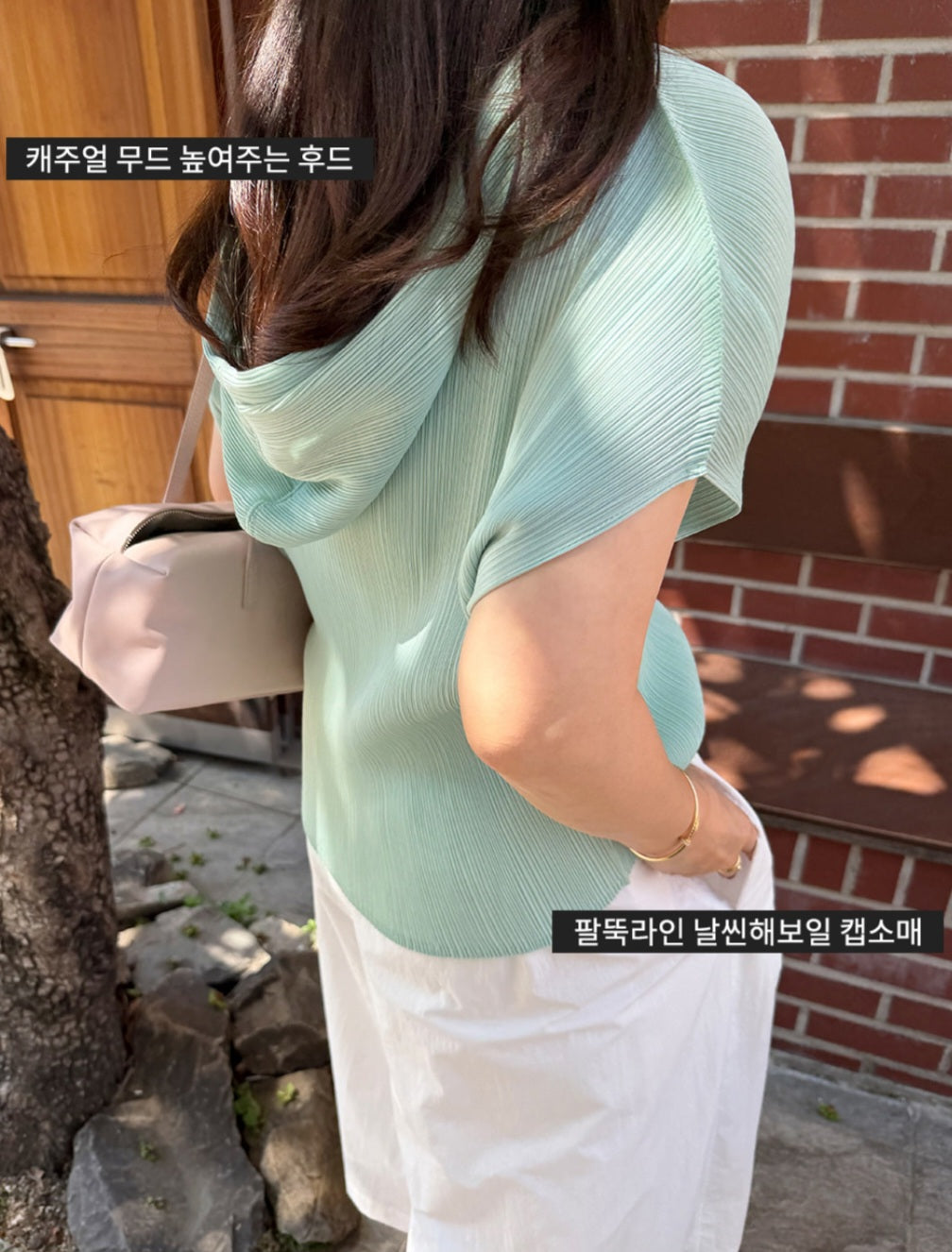 💐후드 플리츠 반팔
