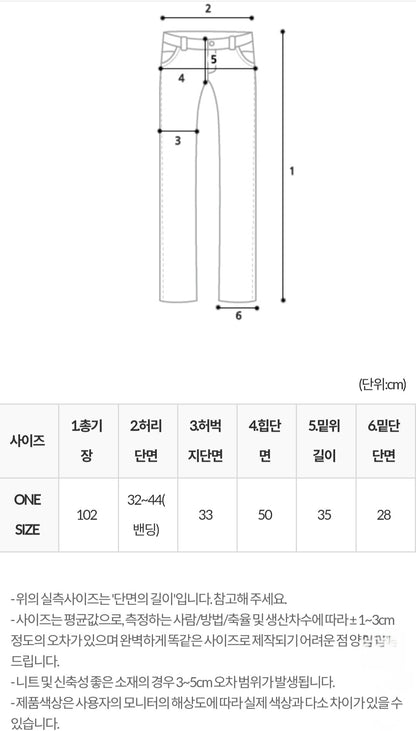 썸머 링클 와이드 밴딩팬츠