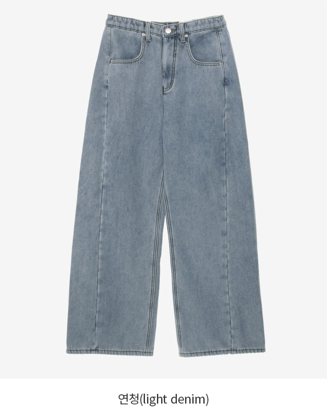 (NEW)절개 하이웨스트 와이드 청바지 S-2XL 3단기장