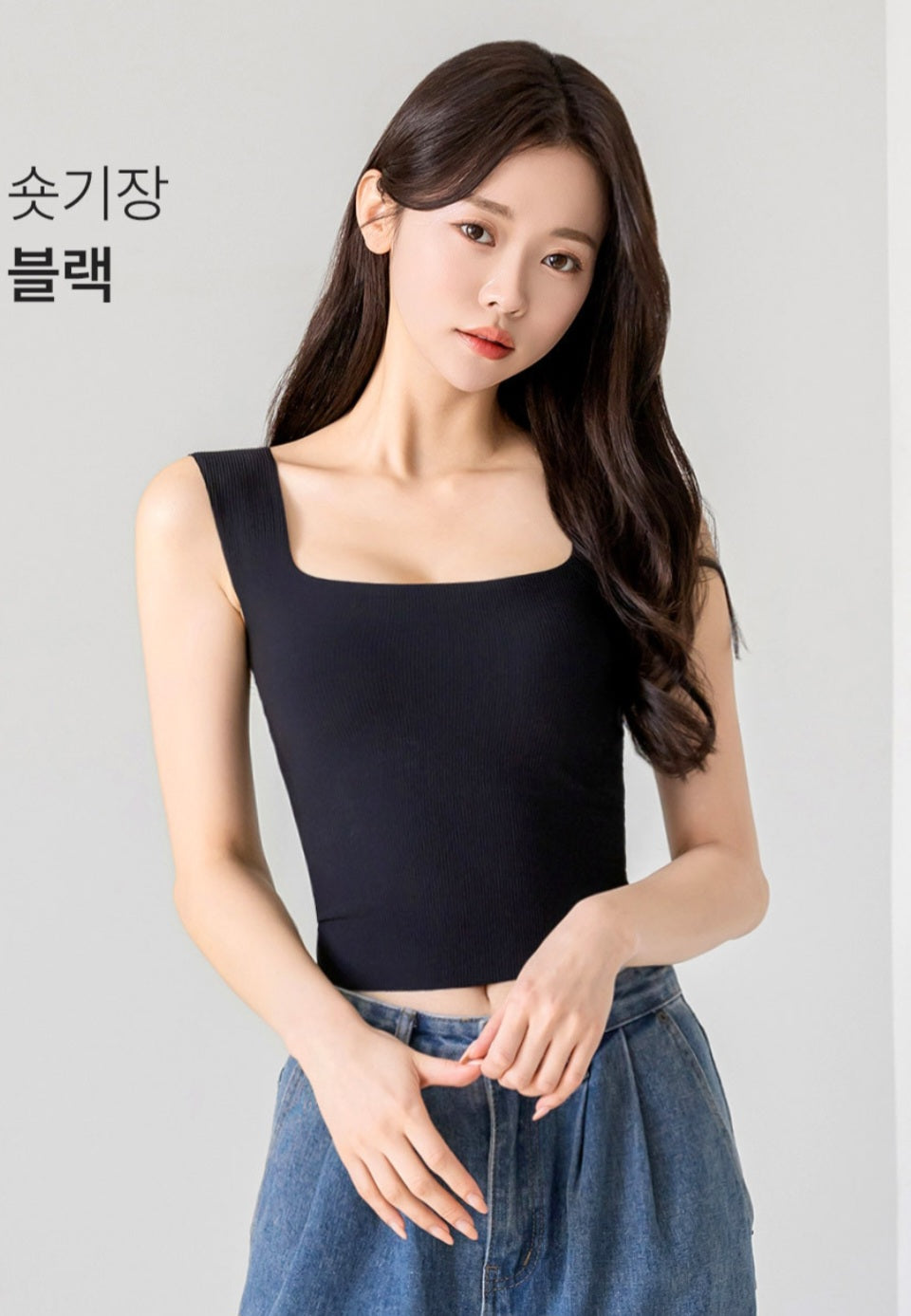 심리스 골지누디 캡나시 [숏/롱]