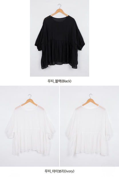 러블리 루즈 블라우스