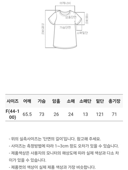 러블리 루즈 블라우스