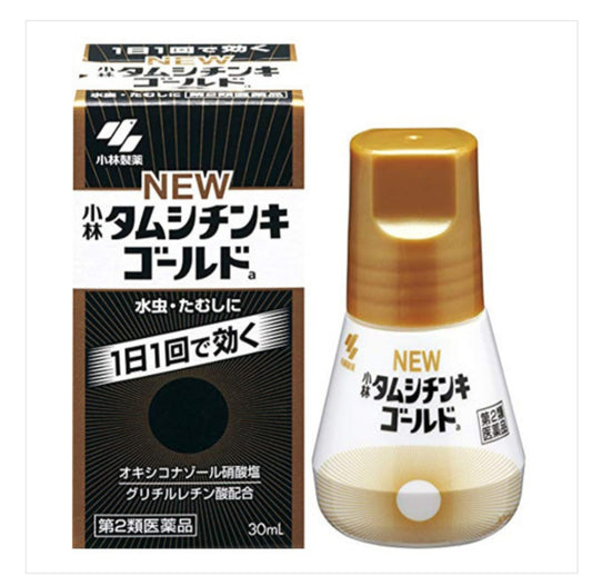 일본국민 무좀약 타무시친키 ★골드★30ml