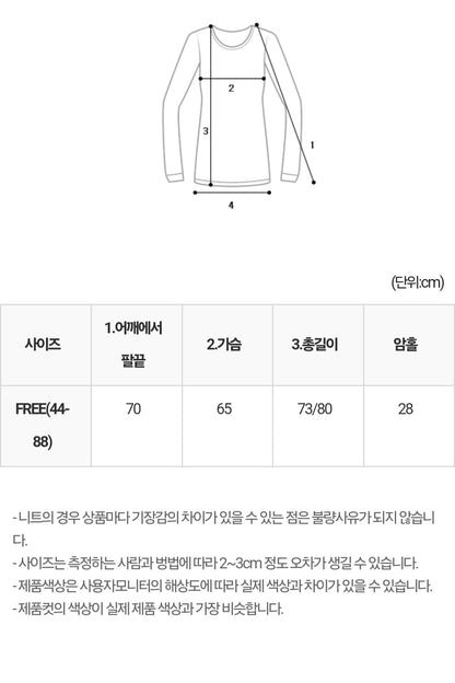 빈티지 체크셔츠