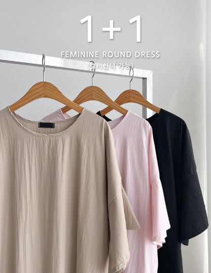 썸머 바스락 라운드 원피스