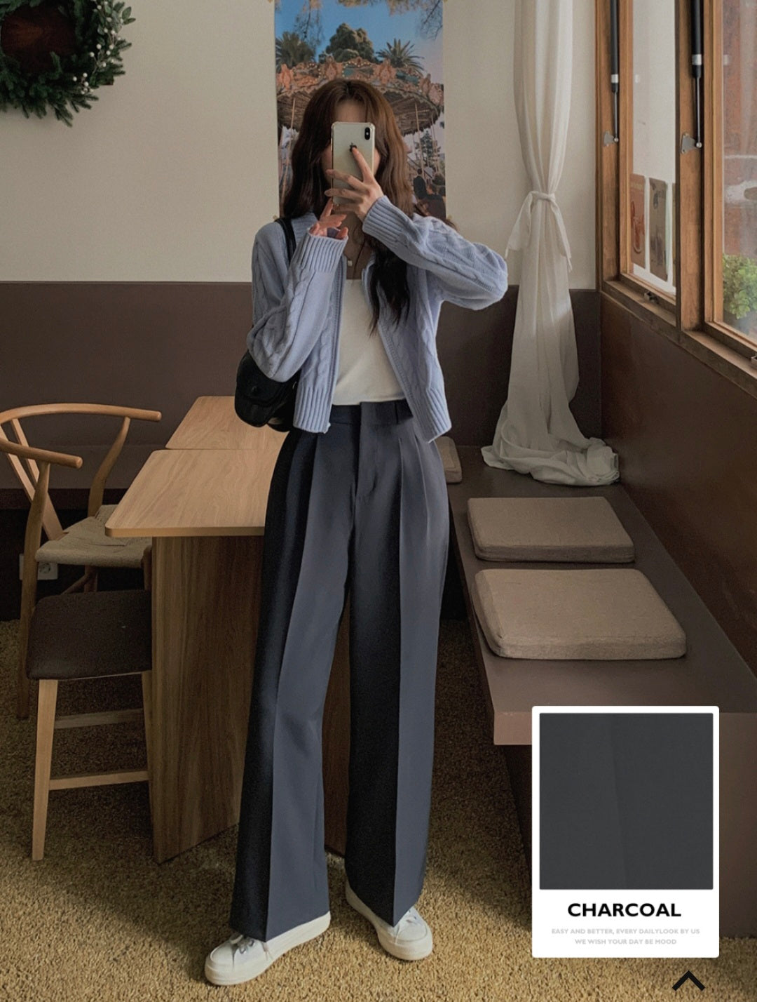 부츠컷 슬랙스 (기모)