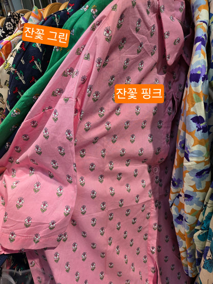 ✅️ 프린팅 반팔셔츠 (4가지스타일)