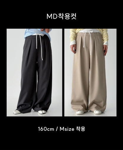 ⏩️배색 와이드 팬츠 [S/M/L]