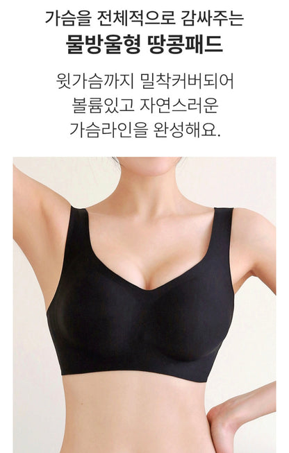 심리스 젤리밀착 리프트업 볼륨 브라팬티 Set [M-5XL]