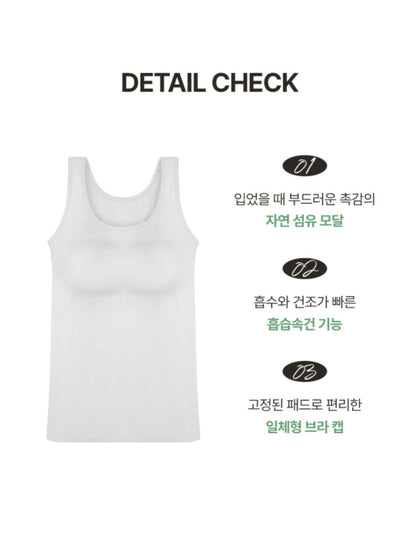 에어리실키 브라캡 나시 (런닝형)77까지