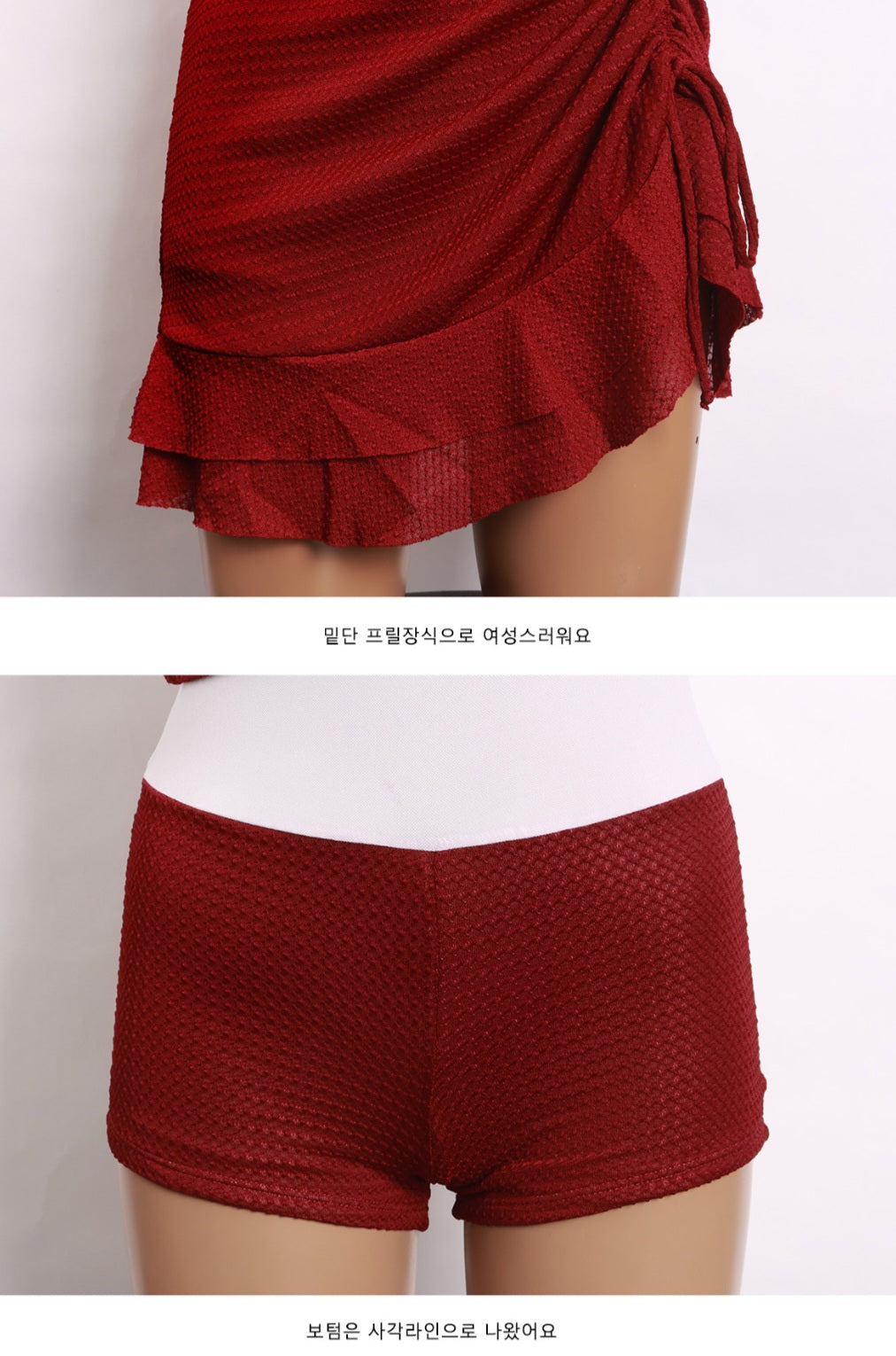 망고 셔링 모노키니 원피스 수영복(XXXL까지)