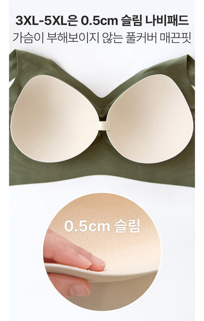 심리스 젤리밀착 리프트업 볼륨 브라팬티 Set [M-5XL]