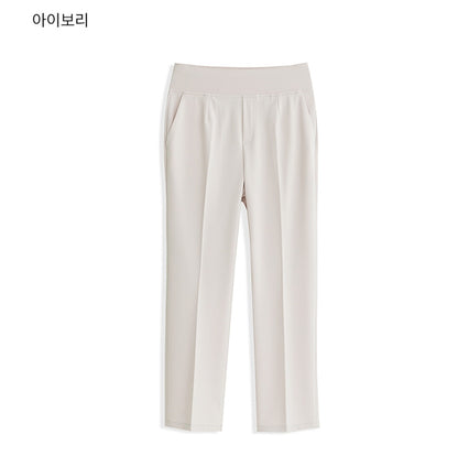 🧊 쿨썸머 일자 슬랙스 (S-XL)