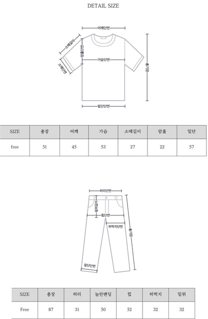 ☀️체형커버 브이 스커트바지 SET