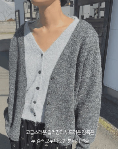 브이넥 페이크 가디건