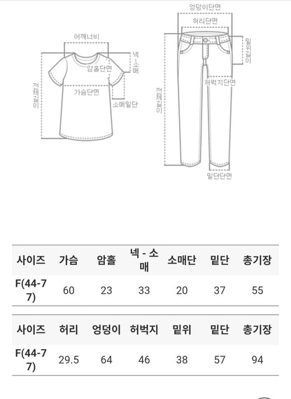 ☀️쿨스판 링클프리 핀턱 9부 치마바지SET