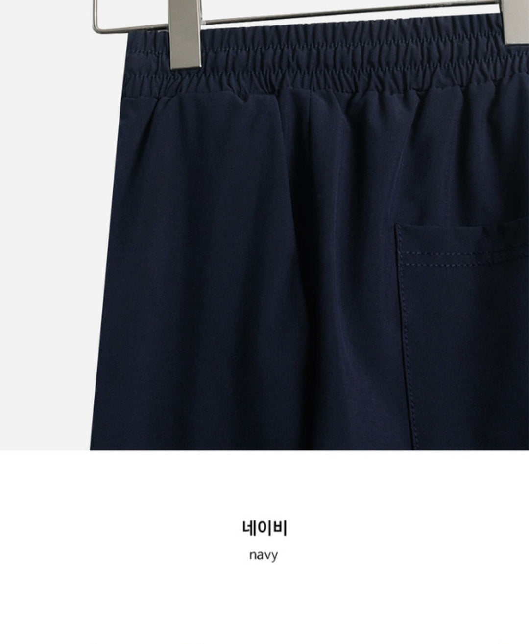 😎Man 냉동 에어쿨 슬랙스 [2TYPE]