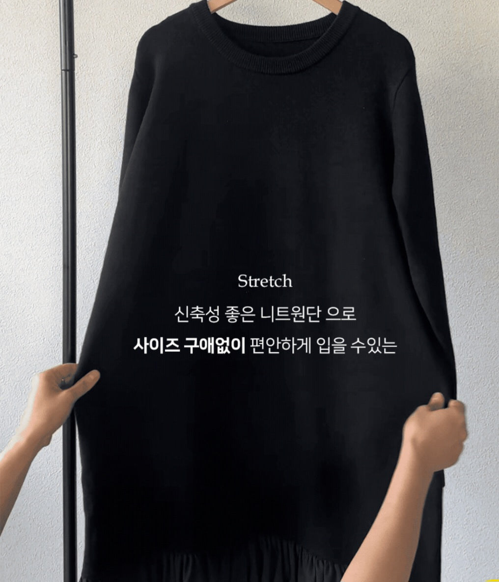 셔링 배색 니트 원피스