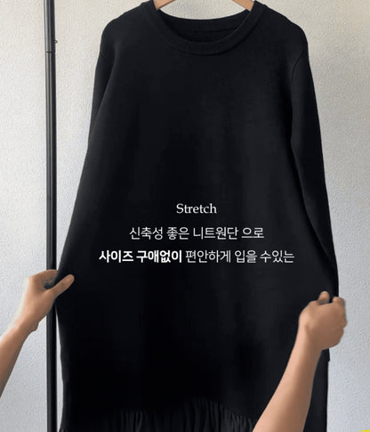 셔링 배색 니트 원피스