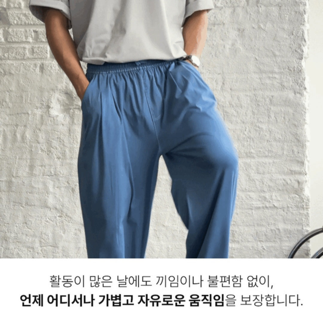 😎Man 쿨 텐셀 와이드 밴딩팬츠