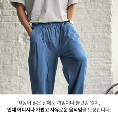 😎Man 쿨 텐셀 와이드 밴딩팬츠