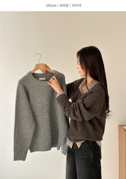 [2type] One Day 포근니트