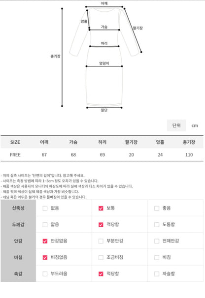 ✅️ [22일까지] 디즈니 정품 홈원피스 (4style)