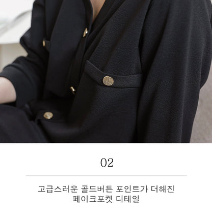 골드버튼 와이드팬츠 Set (~2XL)