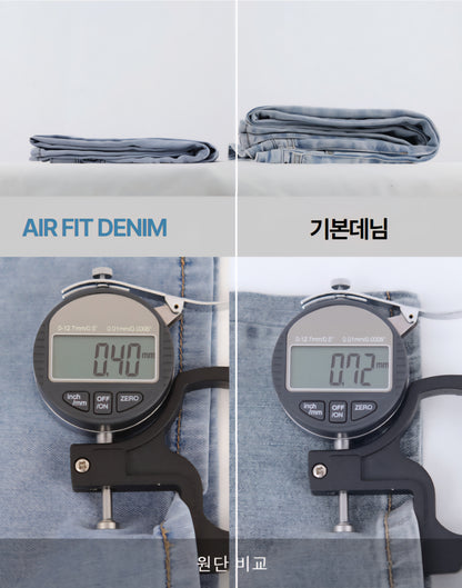 🧊 에어 데님 [와이드핏]
