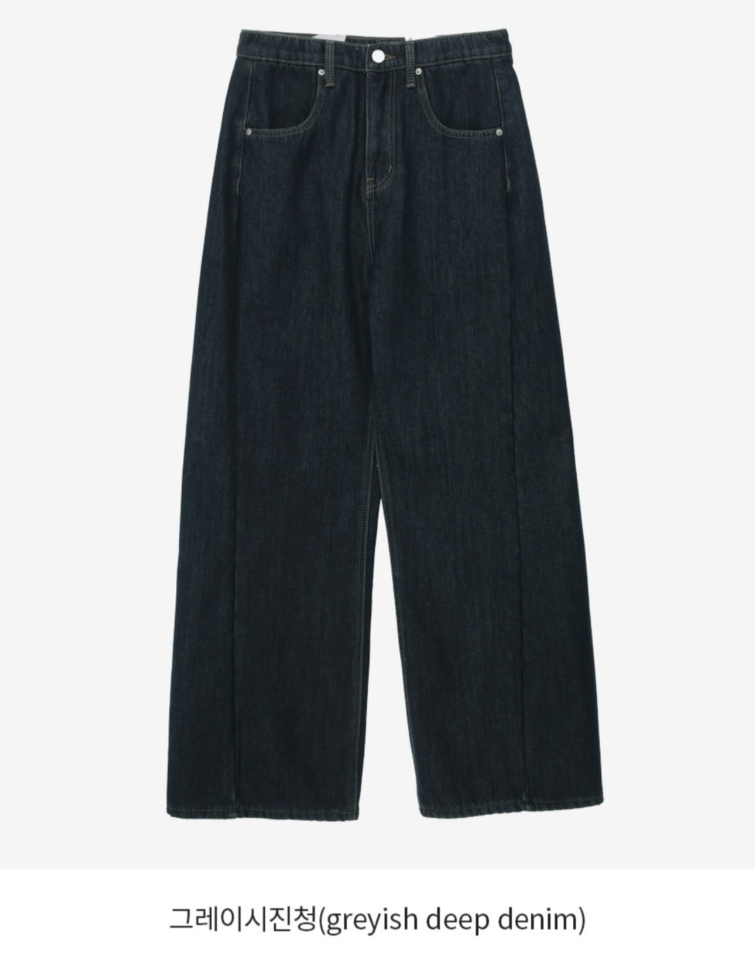 (NEW)절개 하이웨스트 와이드 청바지 S-2XL 3단기장