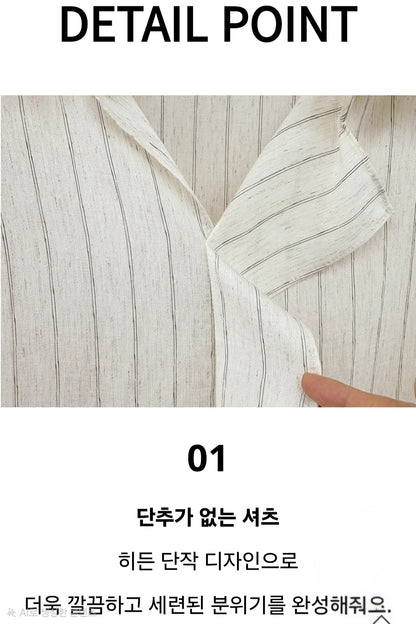 ☀️시티 린넨셔츠