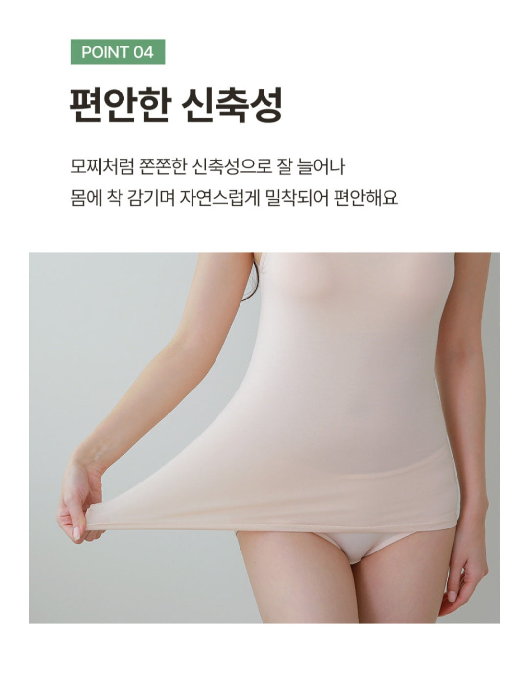 에어리실키 브라캡 나시 (런닝형)77까지