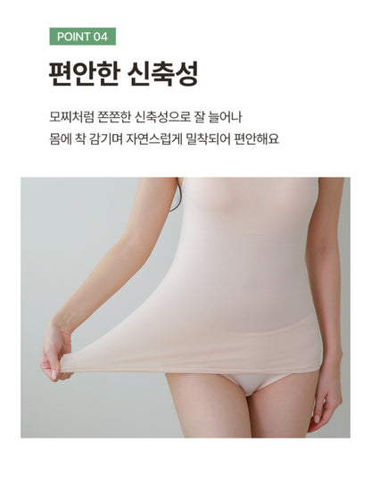 에어리실키 브라캡 나시 (런닝형)77까지