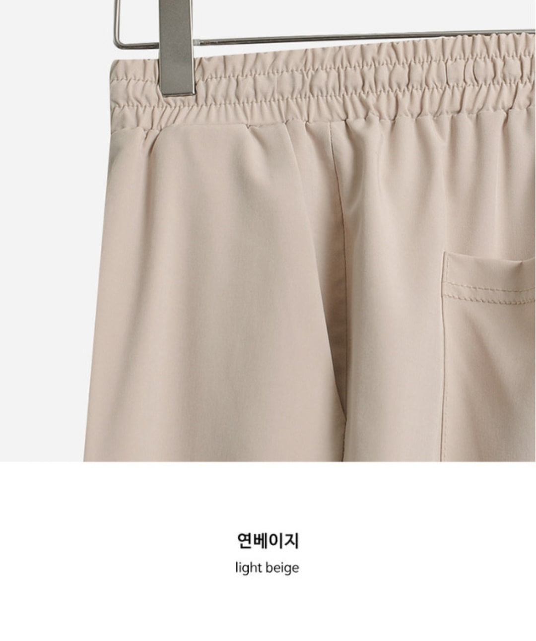 😎Man 냉동 에어쿨 슬랙스 [2TYPE]