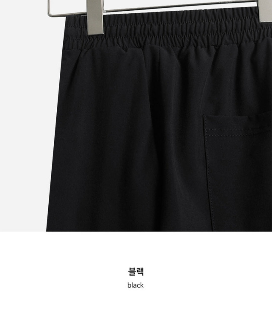 😎Man 냉동 에어쿨 슬랙스 [2TYPE]