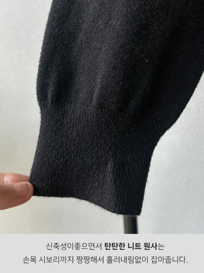 셔링 배색 니트 원피스