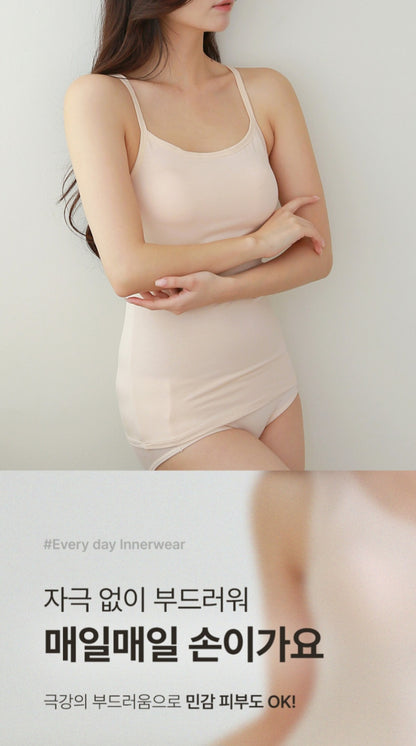에어리실키 브라캡 나시 (끈조절형)88반까지