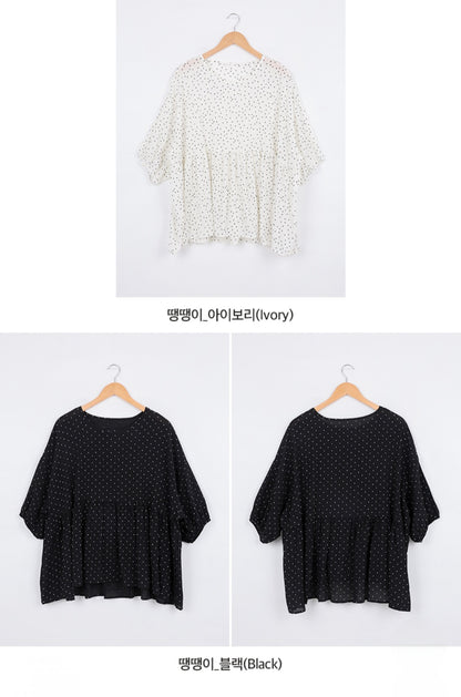 러블리 루즈 블라우스