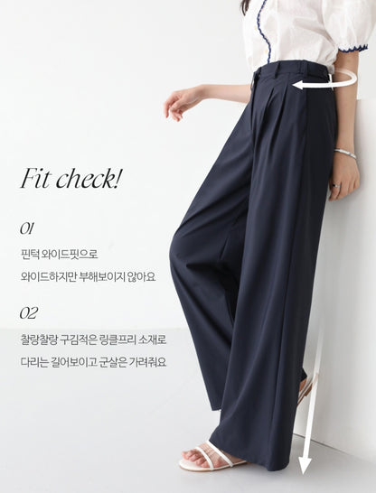 🧊 냉감 투핀턱 와이드 쿨슬랙스 [S-2XL]
