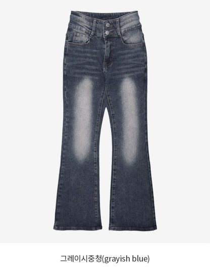 ⏩️ 골반패드 3type 더블버튼 부츠컷데님