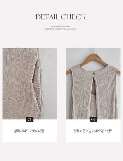 ☀️링클 나시 원피스