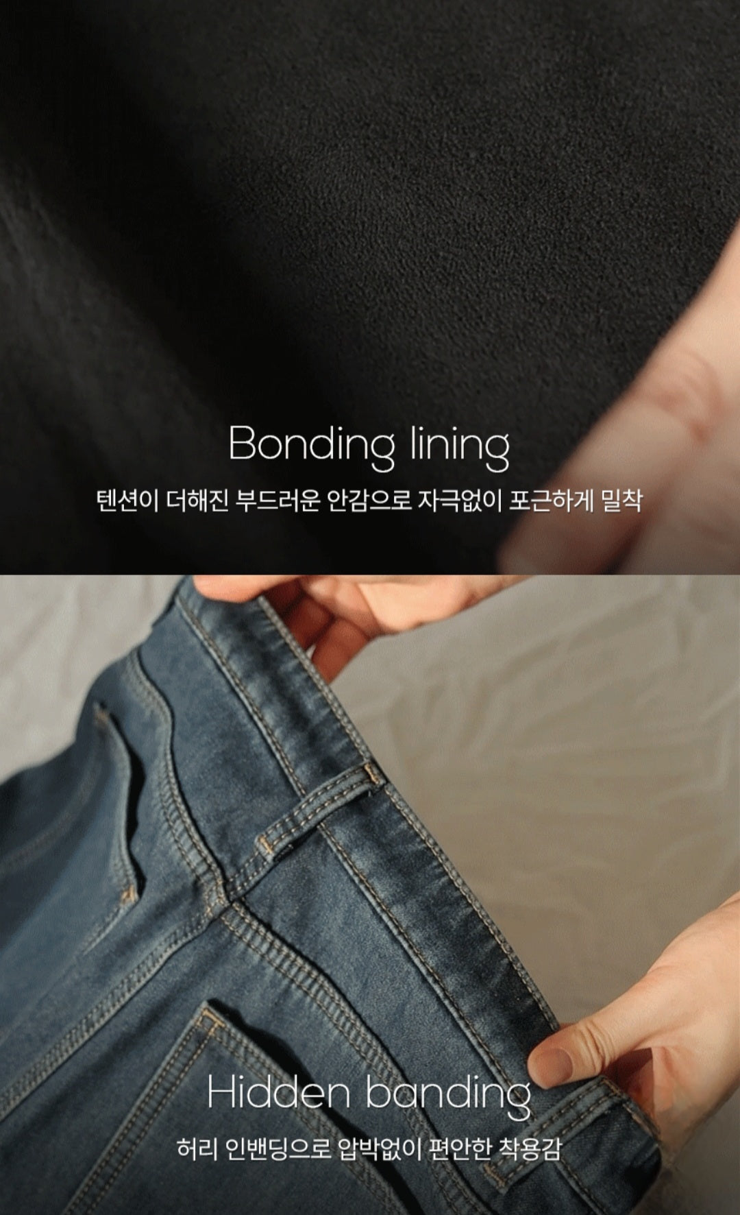 (NEW)절개 하이웨스트 와이드 청바지 S-2XL 3단기장