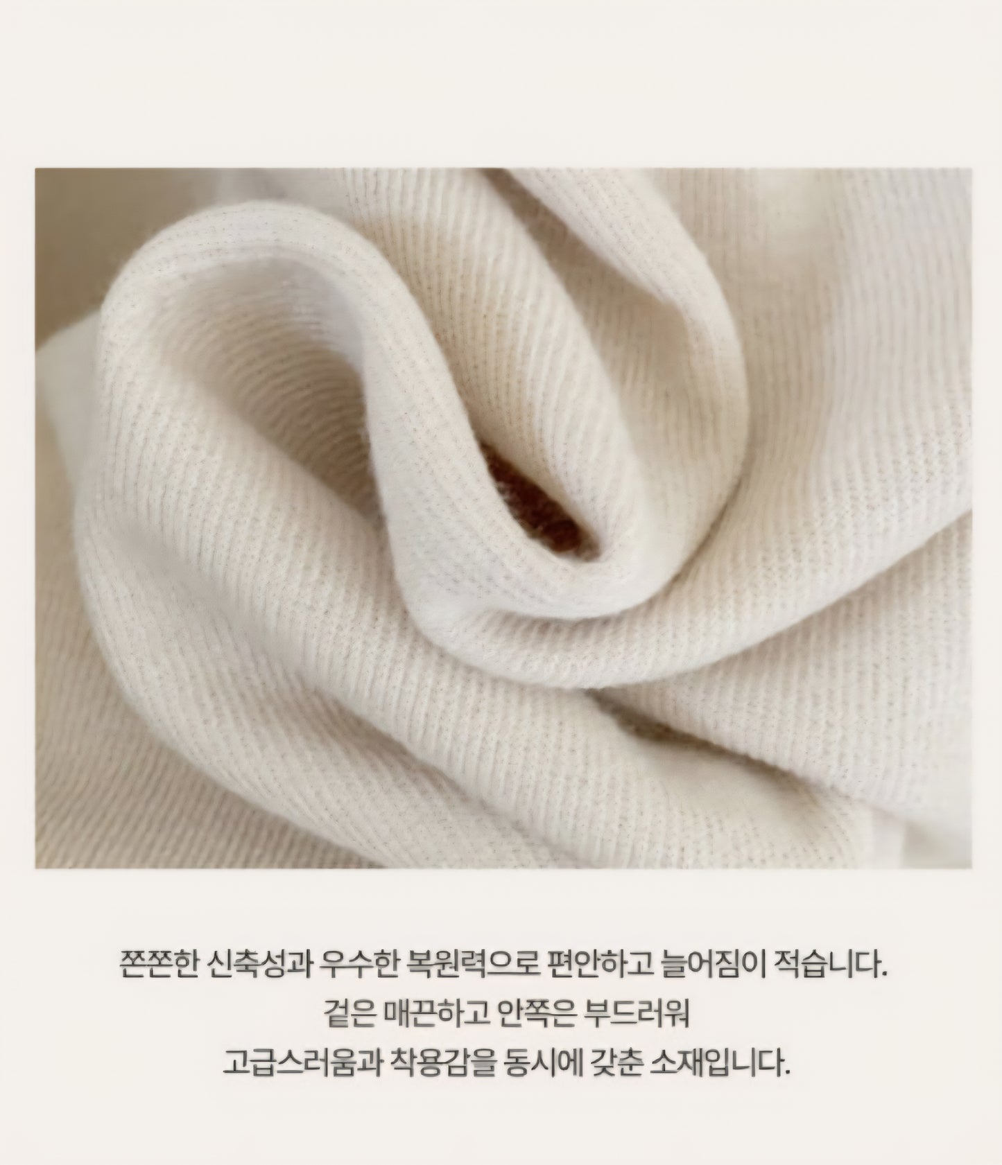 터들넥 루즈핏 니트 롱 원피스