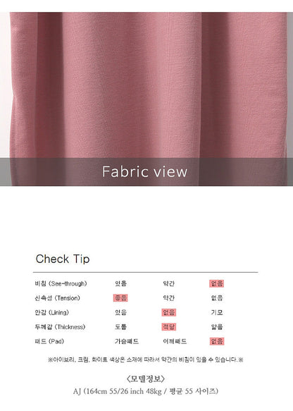 박시핏 롱원피스