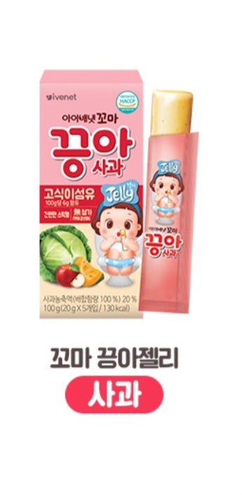 health 끙아젤리 2box